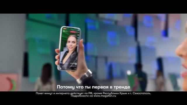 Тариф «Интернет» за 450 р. – Безлимитные интернет и звонки внутри сети смотреть онлайн
