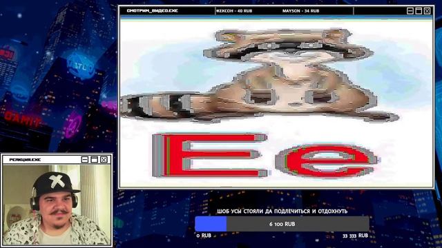 ▷ Я ПРОКАЧАЛ АЛФАВИТ (слонизмхаложь!) L РЕАКЦИЯ на Ктотакопс