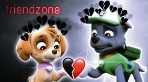 Рокки и Скай ~ Никто ?