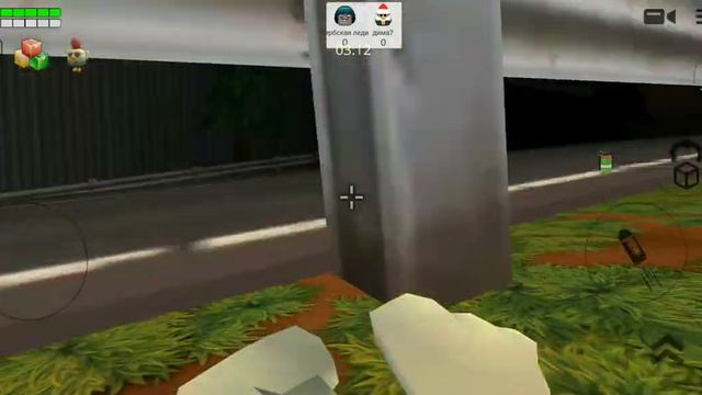 чикен Ган. сербская леди