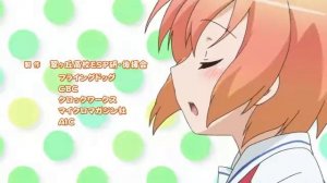 Котоура-сан / Kotoura-san (1 сезон/1 серия)