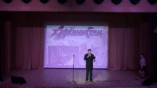 Афган глазами детей смотреть онлайн