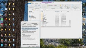 TES V: Skyrim Вылетает из-за модов? Решаем проблему! (Часть 2)