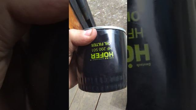 Масляный фильтр Хофер подделка смотреть онлайн