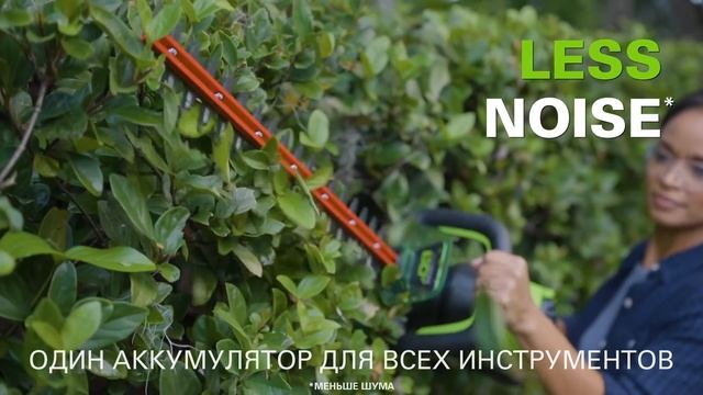 Рекламный ролик Садовая техника Greenworks 60V (15 сек) 2021 смотреть онлайн