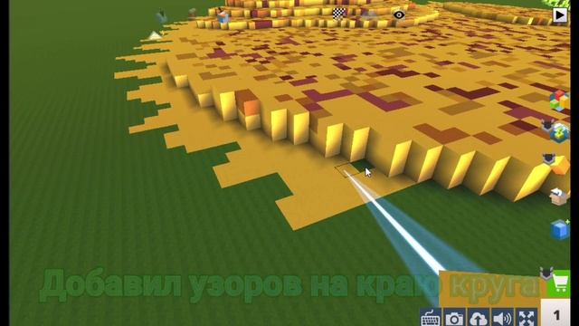 Я превратил ДУБОВЫЙ ЛЕС в КЛЕНОВЫЙ ЛЕС! | KoGaMa смотреть онлайн