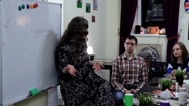 Анастасия Долганова - Лекция о любовных зависимостях, Часть 3 смотреть онлайн