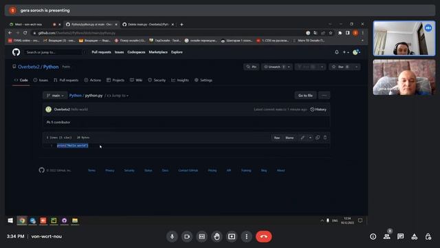 ? Python С НУЛЯ.#1|Уроки для начинающих|Посвящение в Python.Установка Python.Настройка окружения.GI смотреть онлайн