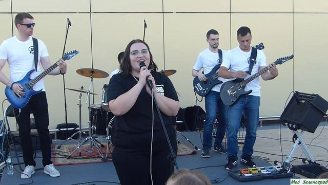 It’s My Life (Bon Jovi Cover)