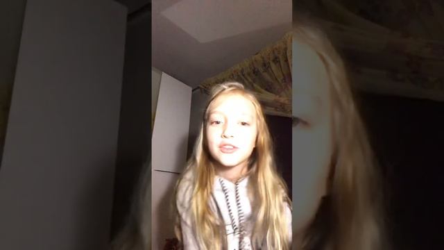 Давайте писать так как будто мы в одном доме ! смотреть онлайн