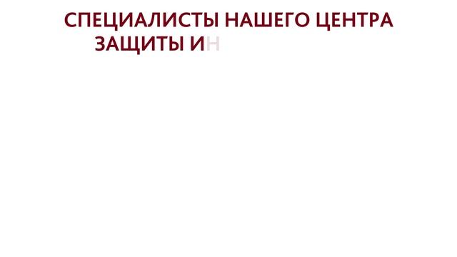 121 000 рублей – за полученную травму на обледенелом тротуаре смотреть онлайн