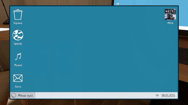 прохождение игры School Boy Runaway