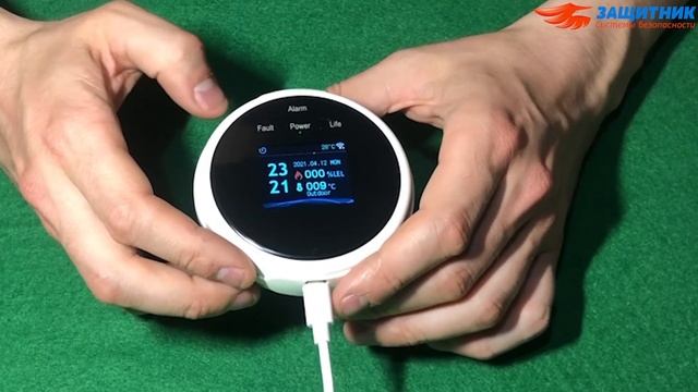 Обзор Wifi датчика обнаружения газа, температурного датчика смотреть онлайн