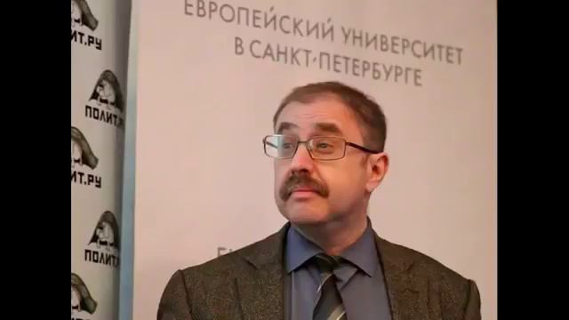 Владимир Гельман - Особое мнение ЭМ 26 июля 2018 смотреть онлайн