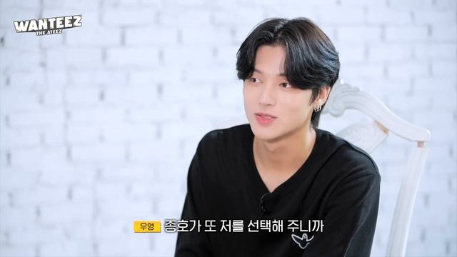 ATEEZ(에이티즈) WANTEEZ EP.7 이래도 날 안 뽑아?