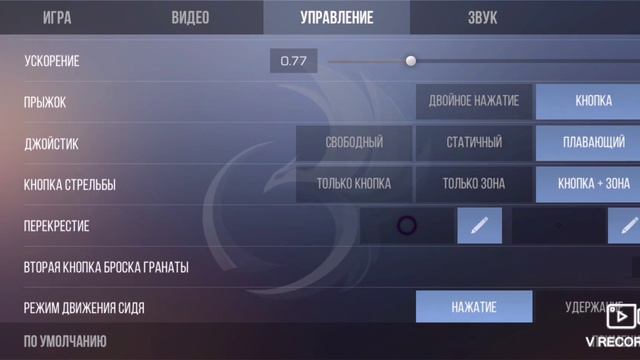МАЛЕНЬКИЙ ФПС? ЗАХОДИ Я РАССКАЖУ ТЕБЕ КАК ПОВЫСИТЬ ФПС! смотреть онлайн