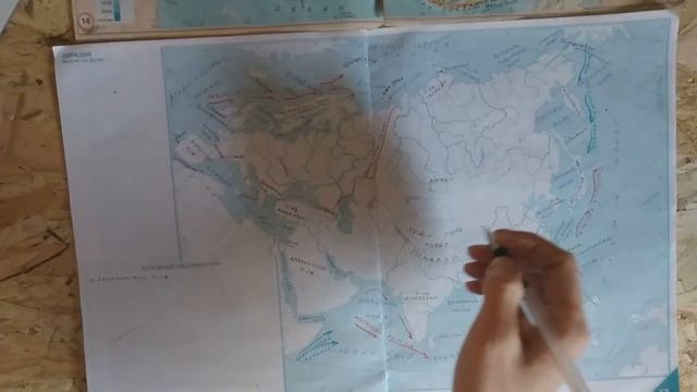 Карта Евразии смотреть онлайн