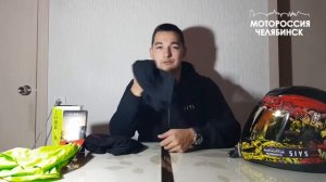 Мото подшлемник brubeck отзыв и обзор