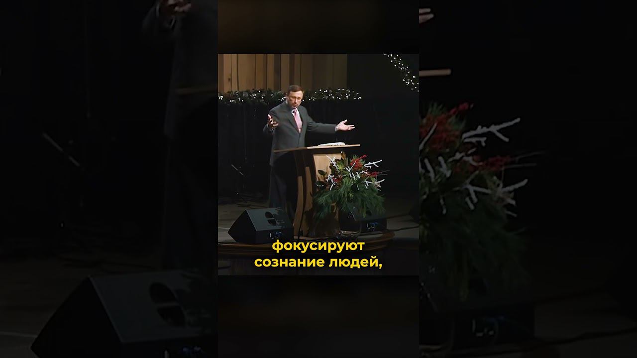 Слава в вышних Богу! | #Shorts #РождествоХристово