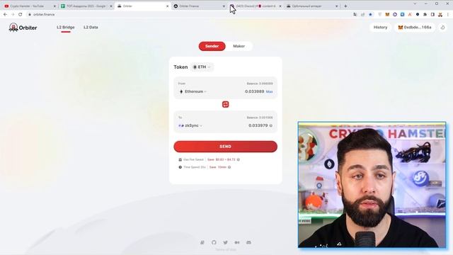 7️⃣ ORBITER FINANCE AIRDROP | РЕТРОДРОП РУКОВОДСТВО 2023 (ЧАСТЬ 7) смотреть онлайн