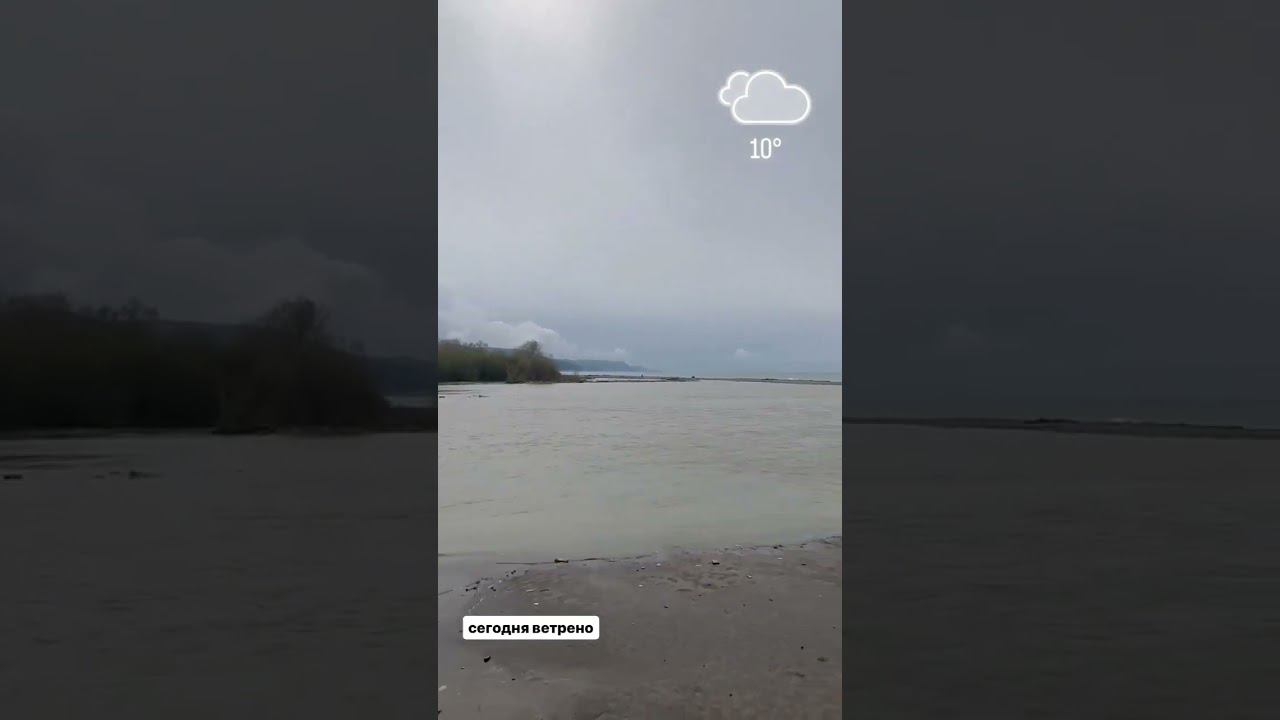 13.04.23 г. Погода Лазаревское. Облачно, ночью и утром был дождь #shorts #погодалазаревское #сочи смотреть онлайн