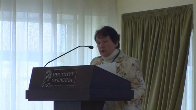 Доклад - профессор МГУ им. М. В. Ломоносова И. М. Кобозева смотреть онлайн