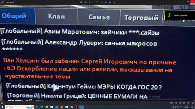 Desktop 2024.09.01 - 14.36.17.01 смотреть онлайн