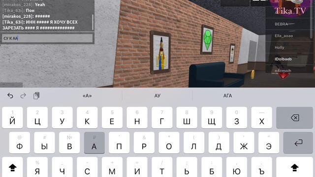 Что же я делаю в свою свободное время🥰, ЗАНИМАЮСЬ ВСЯКОЙ ХРЕНЬЮ! Ну типо все так делают😢 смотреть онлайн
