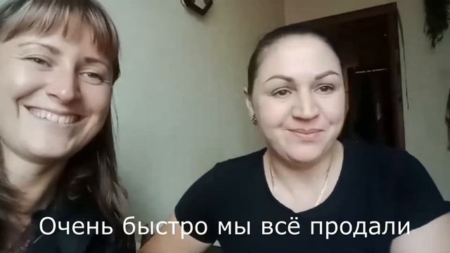 Отзыв о работе АН "Дом на Мещере" смотреть онлайн