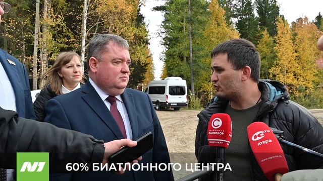 60% БИАТЛОННОГО ЦЕНТРА смотреть онлайн