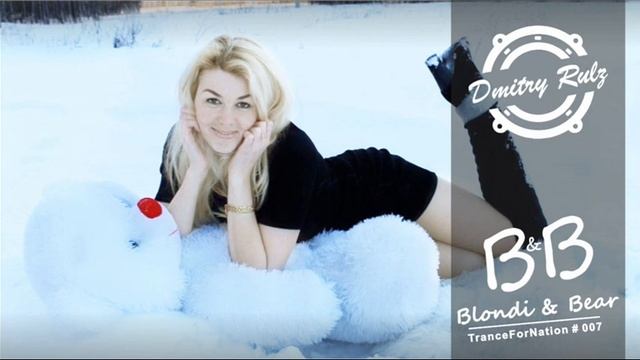 Dmitry Rulz - TranceForNation # 007 - Blondi & Bear - Клубная музыка 2015 смотреть онлайн