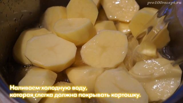 Как варить картошку смотреть онлайн