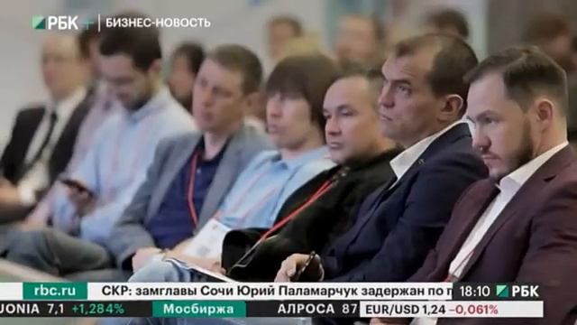 ГК "Деловые Линии" на выставке TransRussia смотреть онлайн