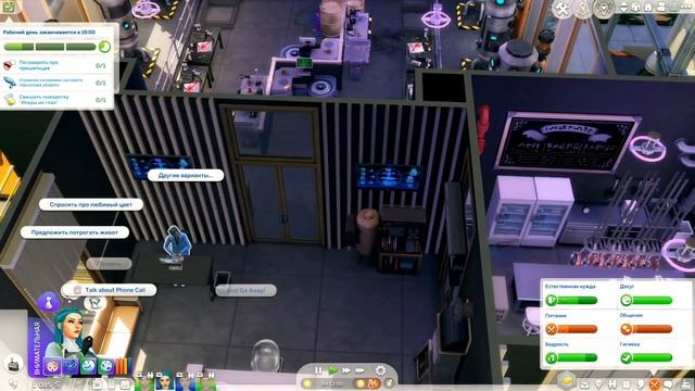 Династия "NOT SO BERRY" - ОТ КОГО РОДИЛСЯ МАЛЫШ? - The Sims 4 смотреть онлайн