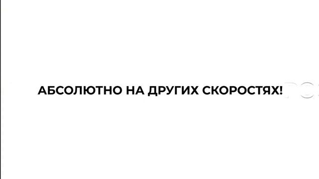 Больше 542 МЛН рублей уже ВЫПЛАЧЕНО! Такой Шанс упустить нельзя! смотреть онлайн