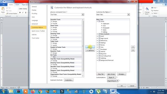 how to enable pen draw tab & how to draw in ms word | how to use pen in microsoft word смотреть онлайн