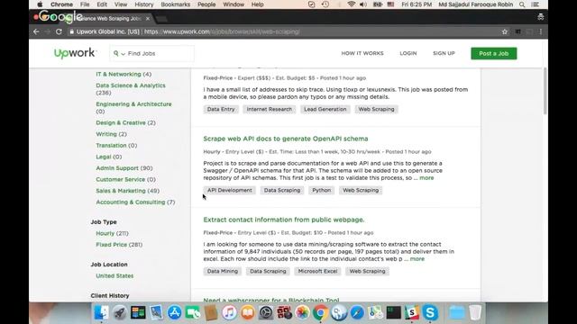 Digitaloy - ছোট স্কিল বড় ইনকাম (upwork) смотреть онлайн