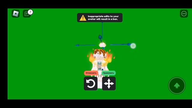 как сделать привью для видео Roblox catalog avatar смотреть онлайн