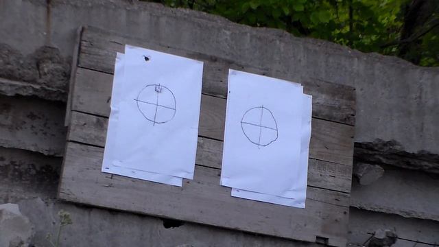 Ракетница ОСП 30 вкладыш 12 калибра резиновая пуля шар 17,5 мм Часть 2