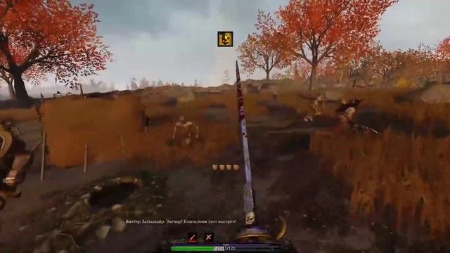 Bounty Hunter (Patch 3.2) - Очень подробный гайд как нагибать, а не нагибаться! - Теория. смотреть онлайн