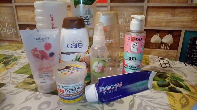 Пустые баночки ноября 2019? смотреть онлайн