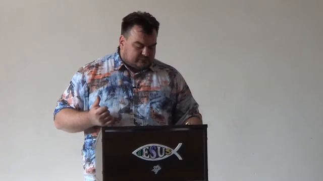 Основной курс. День 9. Воскресение мертвых.