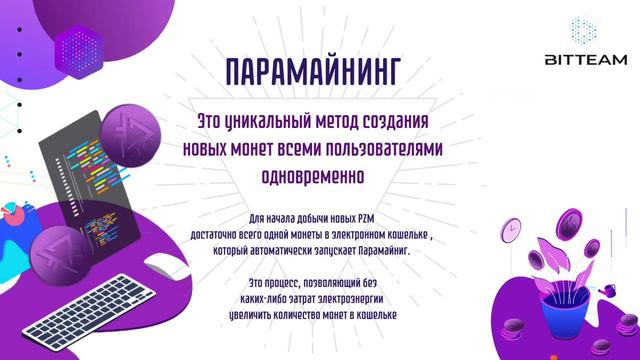 ИНВЕСТИЦИИ В 2020 году , ссылка в описание смотреть онлайн