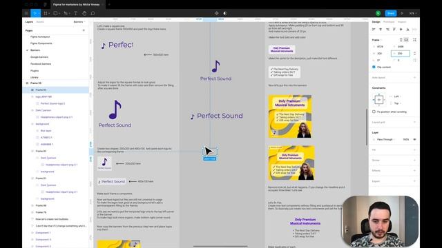 7.5 - Generic banners - Logo - Figma for Digital Marketing and Growth Hacking смотреть онлайн