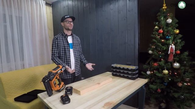 Аккумуляторный нейлер AEG B18N18 гвоздезабиватель. Каркасные дома Строй Профи Рязань смотреть онлайн