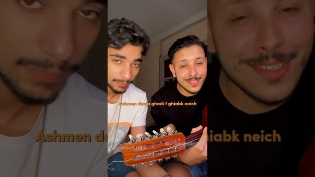 Guli Mata - Saad Lamjarred Cover смотреть онлайн