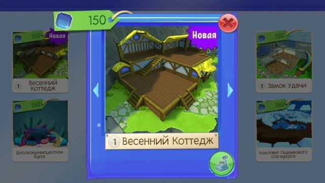 АПРЕЛЬСКОЕ ОБНОВЛЕНИЕ В Animal Jam || Новые ЗОЛОТЫЕ ФАЗАНЫ || Красные панды вернулись? Обзор смотреть онлайн