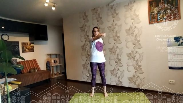 Занятие в стиле ушу