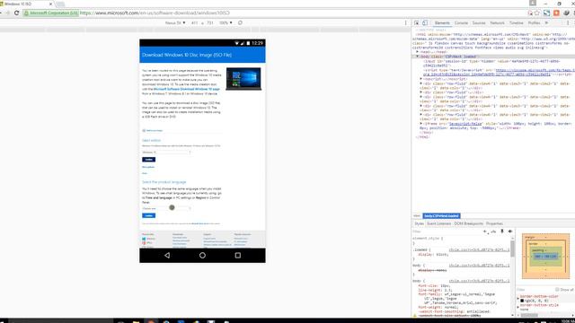 Directly Download Windows 10 (.iso) file from Windows Server смотреть онлайн