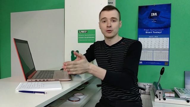 Что такое бартер?  Бартер в бизнесе?